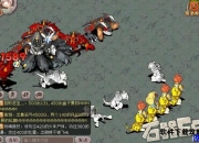 石器时代红暴任务完全攻略手册