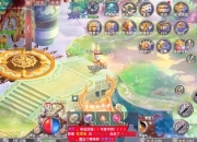 大闹天宫装备进阶指南 顶级配置与隐藏属性获取技巧全解析