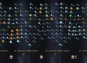 刀塔2炼金术士7.35d版本经济压制流打法与出装路线深度解析