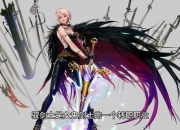 剑与轮回全职业转职攻略与装备强化技巧深度解析