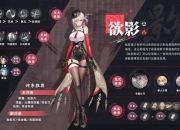 人生游戏RPG终极通关指南与角色属性养成全攻略解析