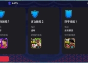 世纪争霸全面攻略新手必看快速掌握资源管理与战术布局制胜技巧