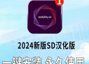 ifruit安卓版下载教程-最新安装包获取及使用指南