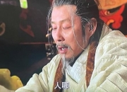 楚汉传奇迅雷下载_高清战争史诗资源-楚汉争霸全剧极速获取