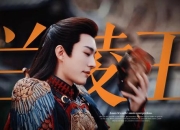 兰陵王攻略三大痛点解析与高效上分技巧实战教学