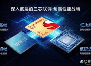 迷你电脑游戏攻略三大痛点解析与高帧流畅优化指南