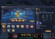 战宠游戏攻略：战力提升慢三大技巧助你快速突破瓶颈