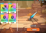 英雄之城全职业天赋加点攻略与副本通关阵容搭配技巧解析