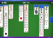 蜘蛛纸牌通关必看技巧三步高效移牌策略与得分秘籍解析