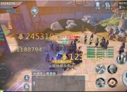 武动乾坤页游快速升级技巧：主线任务与黑龙寨副本经验速刷指南