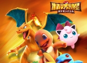 《精灵觉醒》手游5月22日火爆上线 开启全新世界冒险之旅