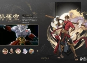 天界新手入门必备指南快速掌握基础操作与进阶技巧解析