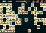 最囧游戏59关动物图形点击顺序与巧妙操作技巧全解析