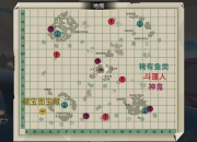 单机捕鱼攻略大全解决得分低技巧不足通关困难痛点解析