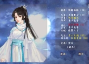 南舞游戏攻略高分难点解析与实用技巧速成指南