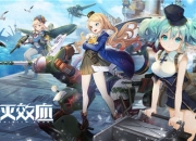 再次与玩家相聚线下，《湮灭效应》Chinajoy参展全记录