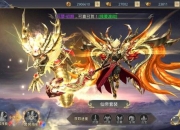 召魔游戏攻略操作复杂伤害低金鳞搭配极简三步通关