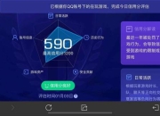 手机版MG游戏技巧不足？三步掌握秘诀赢率轻松翻倍