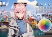 躯壳自由构筑 《幻塔》拓荒者捏脸回顾