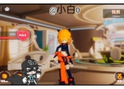 凹凸世界手游攻略 痛点剖析与解决之道