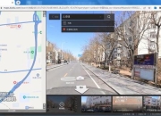 百度地图实景难找地点 智能引导来解决