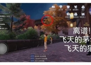 物种起源游戏攻略痛点解析与高效通关技巧全解