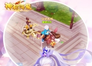 《神都降魔》手游4月23日火爆开测 精彩视频抢先曝