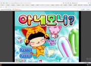 《4399小游戏涂鸦：趣味无限的创作》