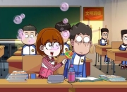 与同桌的趣味小游戏：欢乐互动时刻