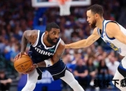 锋卫风暴：当代NBA顶级控球者的进攻艺术与防守密码
