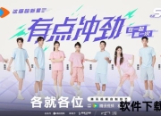 2019NBA选秀：00后新星崛起开启联盟新时代