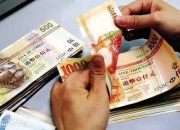 内地客换汇被骂穷事件_透视香港服务争议与地域矛盾