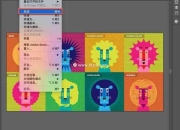 AI文件打开方式解析：适用软件推荐与操作指南