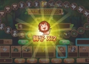 橙光游戏轮数破译教程全解析及实用技巧