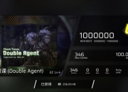 双重间谍攻略 痛点剖析与解决之道