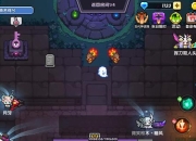 昨日游戏全流程难点突破指南及隐藏结局解锁条件详细解析