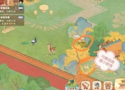 史坑7全攻略 探索隐藏任务与宝藏秘籍