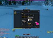 魔兽永恒新手必看攻略从零开始快速掌握核心玩法与技巧