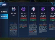 魔方世界新手忍者快速上手攻略职业选择与技能连招技巧全解