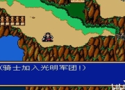 光明与黑暗诸神遗产全流程解密终极指南与隐藏任务攻略