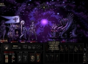 单刷65暗黑地牢终极挑战与卡牌战术通关全解析