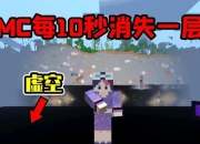 极限生存指南：小哥深度解析杀手游戏隐蔽任务触发机制与反杀技巧