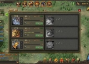 攻城掠地攻略大全套装高胜率战术解析与装备选择必备指南