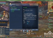 剑灵血猪巢穴单人速刷秘籍极限输出手法与生存技巧全解析