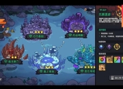 斩妖除魔终极秘籍：十大必杀技与隐藏BOSS速通攻略全解析