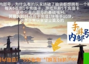 寻仙2018单刷全攻略：独家秘籍与高效通关技巧解析