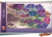 《聊斋搜灵录》10.29首发 游戏品鉴官邀你体验四大特色