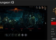 《暗黑地牢2》已发售 Epic券后43元即可入正