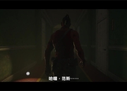 《孤岛惊魂6》DLC上市预告 范斯回来了