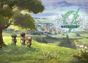 国产战棋《铃兰之剑》重新定义复古像素